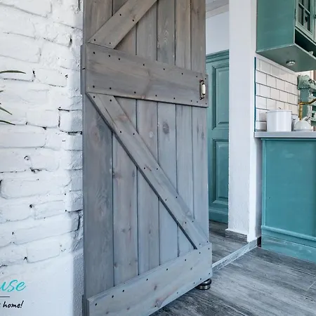 Our House * Созопол