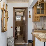 Our House 아파트